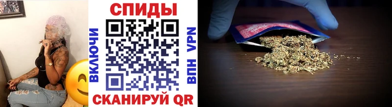 Бутират бутандиол  Малая Вишера 