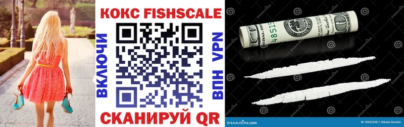 COCAIN 99%  Малая Вишера 