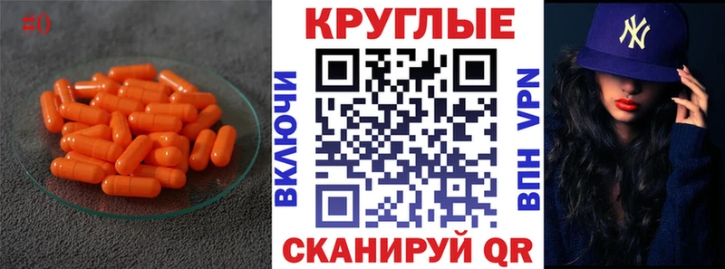 ЭКСТАЗИ ешки  Малая Вишера 