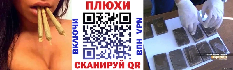 ГАШИШ Изолятор Малая Вишера