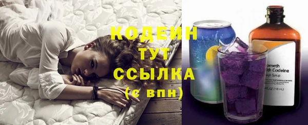 скорость mdpv Балахна