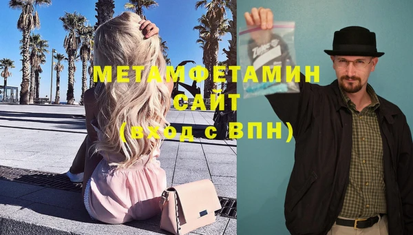 apvp Баксан