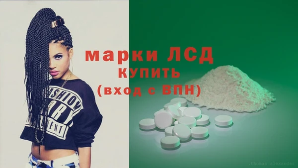 скорость mdpv Балахна