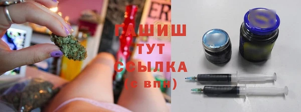 2c-b Белоозёрский