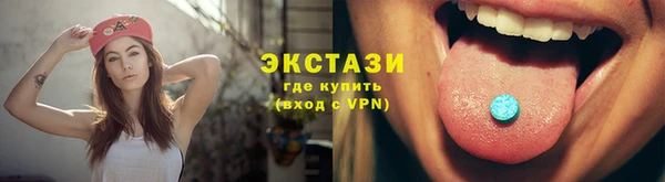 скорость mdpv Балахна