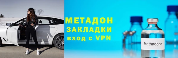 2c-b Белоозёрский