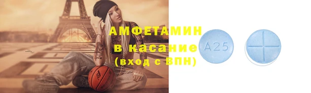 apvp Баксан