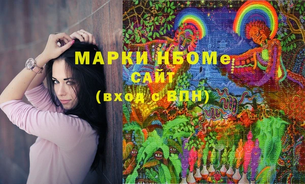 apvp Баксан