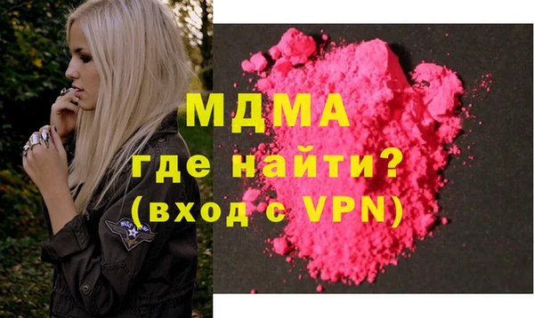 2c-b Белоозёрский