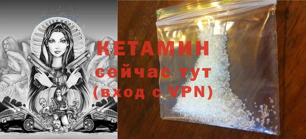 2c-b Белоозёрский