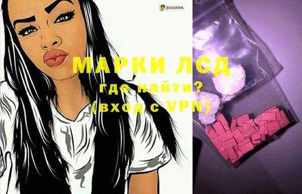 2c-b Белоозёрский