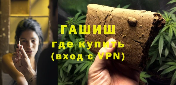 2c-b Белоозёрский