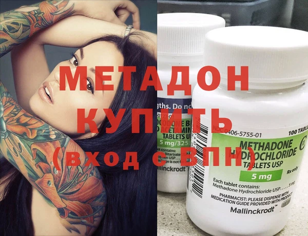 2c-b Белоозёрский