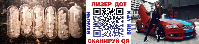 LSD-25 экстази кислота  Малая Вишера 