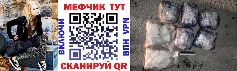 как найти   Малая Вишера  МЯУ-МЯУ 4 MMC 