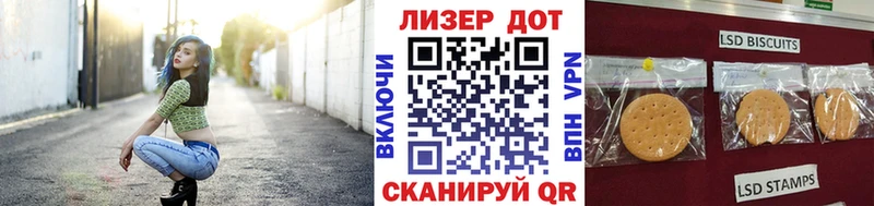 Марки 25I-NBOMe 1,5мг  цена   Малая Вишера 